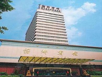 Days Hotel Wudu Chongqing Exterior foto